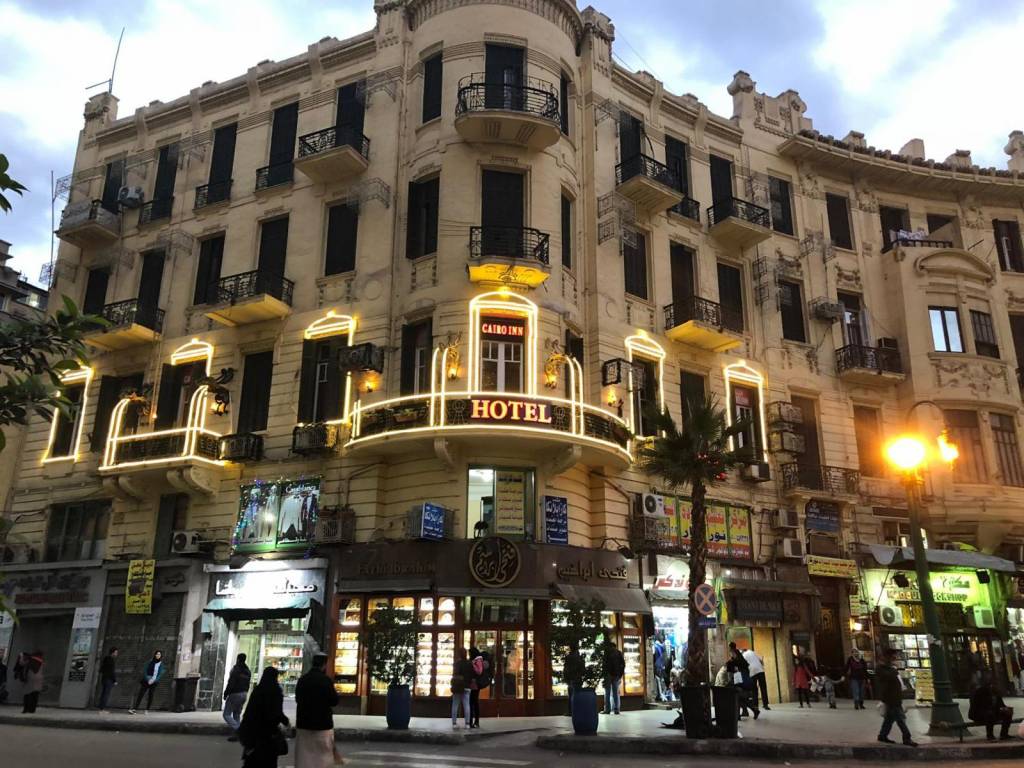 Cairo Inn 3*