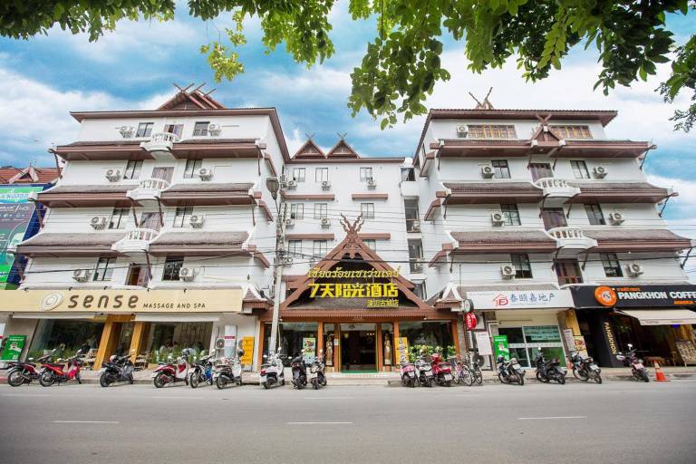 ChiangMai 7 days Inn