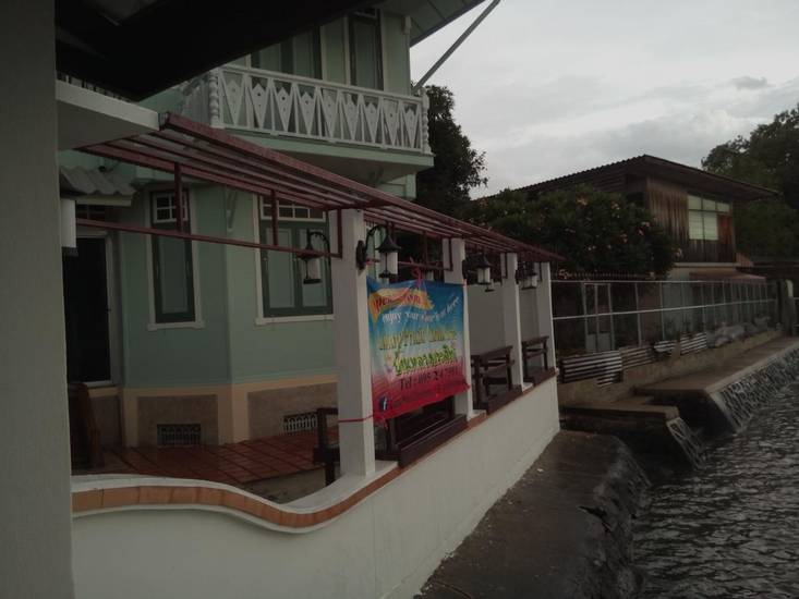 Luang Prasit Canal Home Таиланд, Бангкок