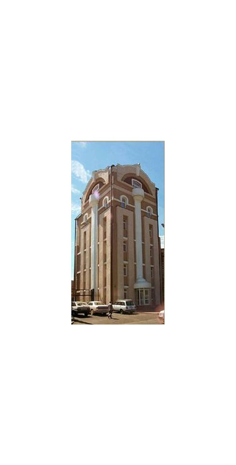Глория