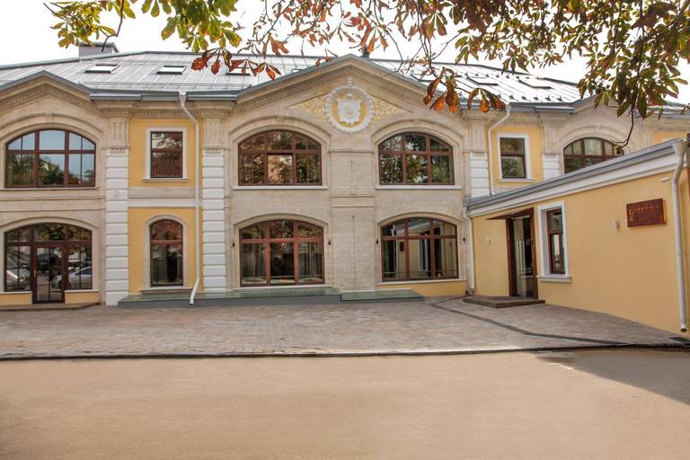 Gregory Hotel