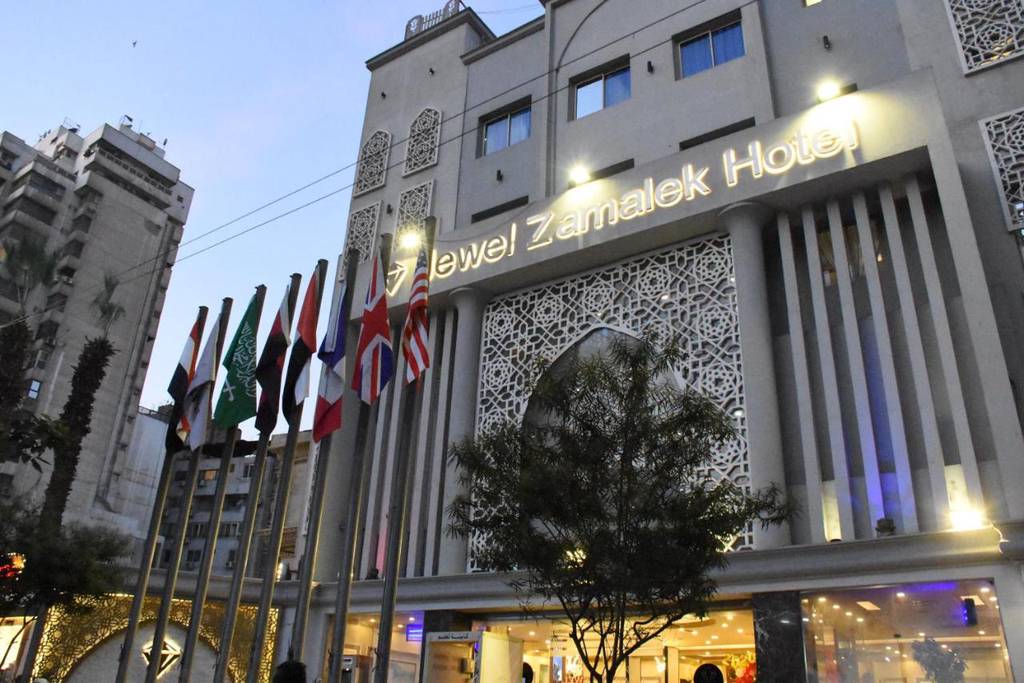 Jewel Zamalek Hotel 4*