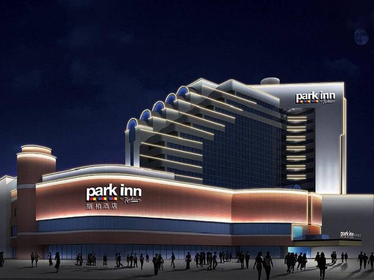 Park Inn by Radisson Shanghai Downtown Китай, Шанхай