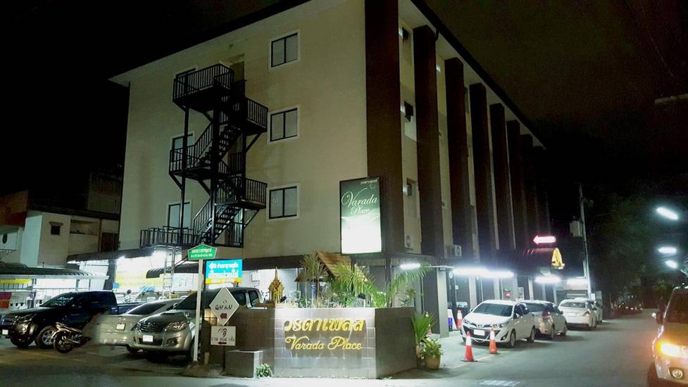 Varada Place 2* Таиланд, Чианг Май