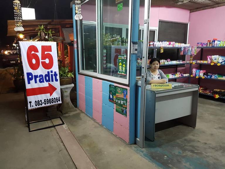 65 Pradit