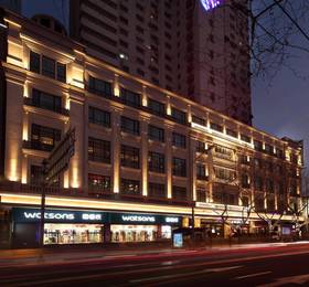 Туры в Shanghai Jinchen Hotel в Китае