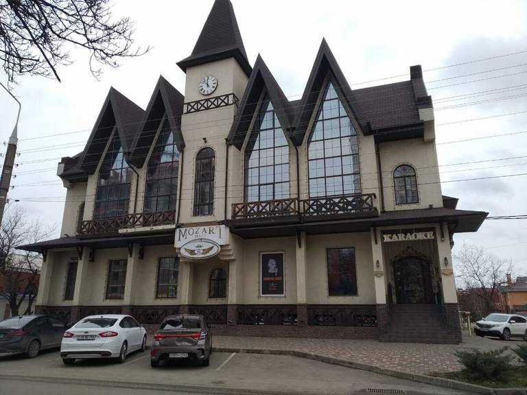 Гостиница Екатеринодар