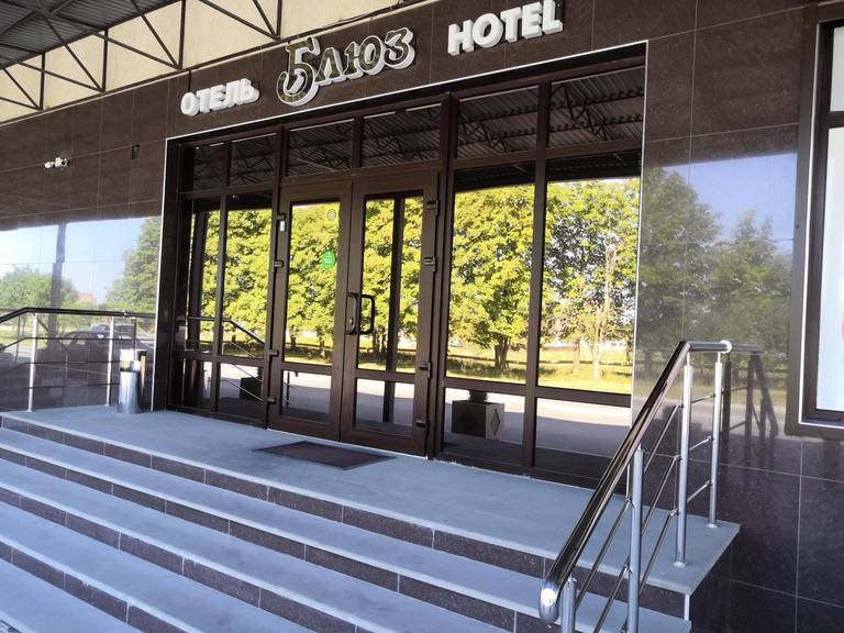 Blues (Блюз) Hotel