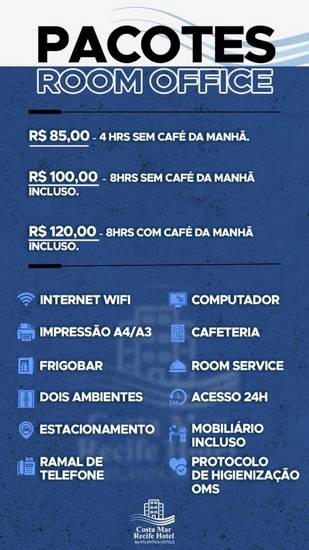 Costa Mar Recife Hotel by Atlantica 4* Бразилия, Ресифи