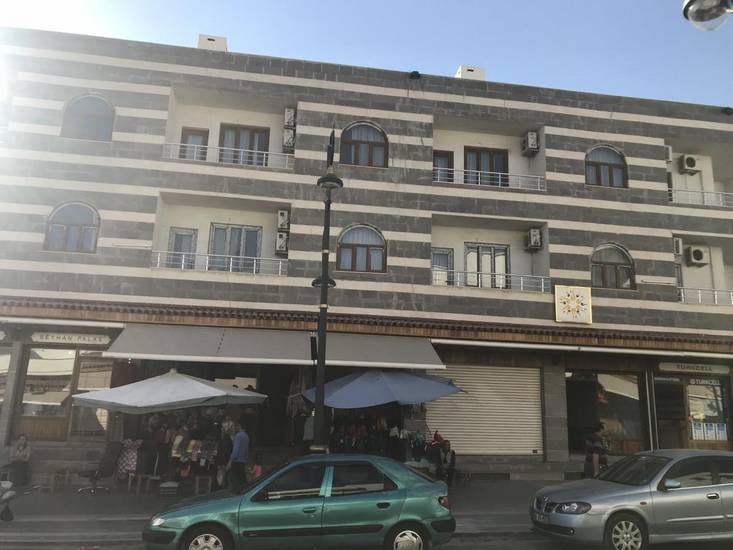 The Green Park Hotel Diyarbakir Турция, Диярбакыр