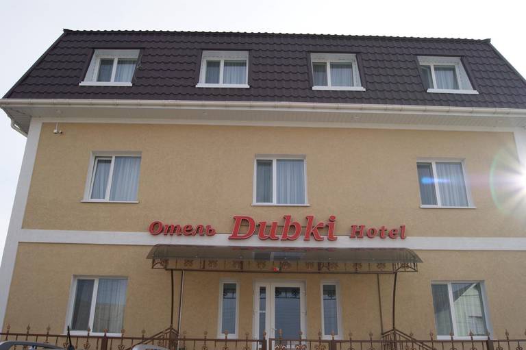 Hotel Dubki