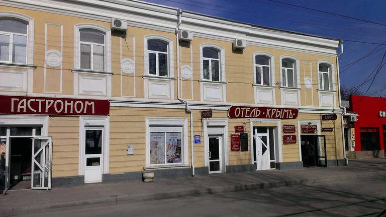Горького 29 отель