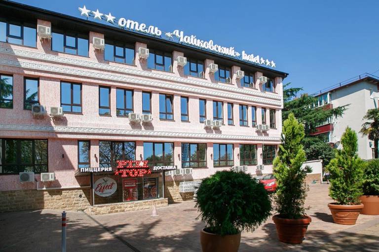 Чайковский отель