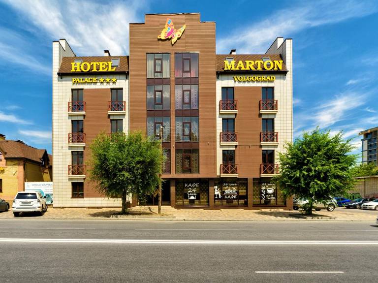 Marton Царицын
