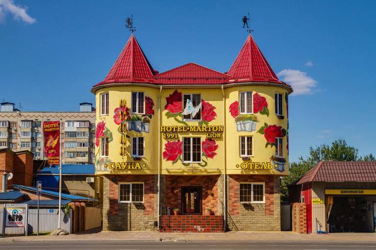 Marton Lion Krasnodar