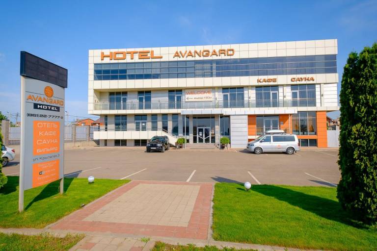 Avangard Hotel