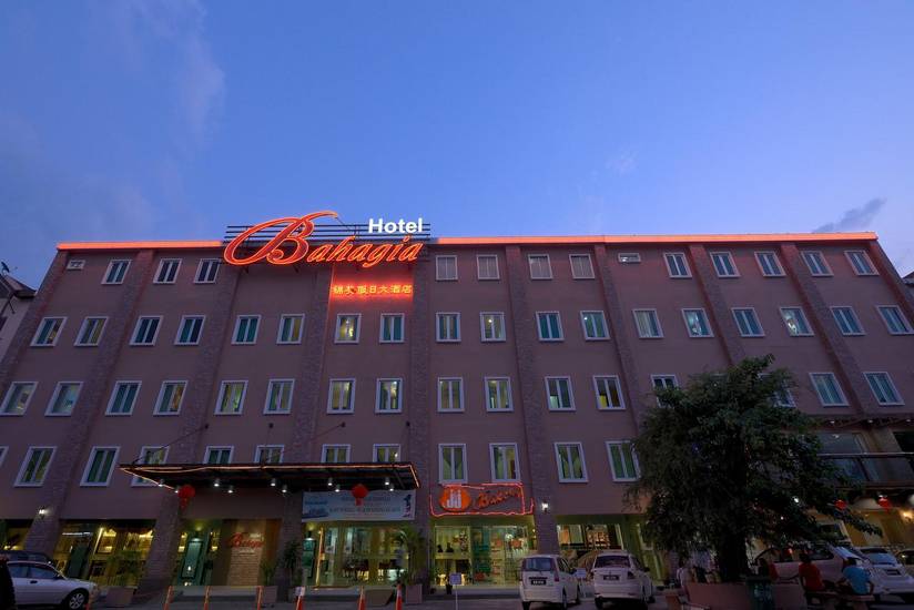Bahagia Hotel Langkawi 3* Малайзия, Лангкави