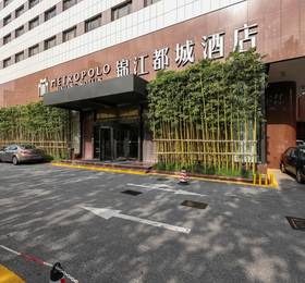 Отдых в JinJiang Metropolo Hua Ting - Китай, Шанхай