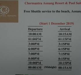 Отдых в Cher?mantra? Aonang? Resort & Pool? Suite - Таиланд, Ао Нанг Бич