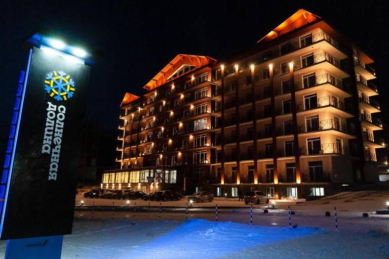 Sports Residence Sunny Valley