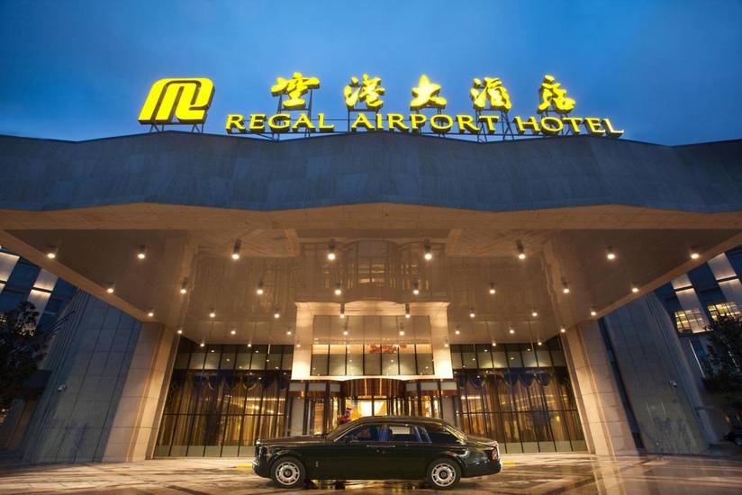 Regal Airport Hotel Xi'an 5* Китай, Сиань