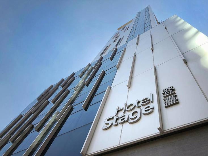 Hotel Stage 4* Китай, Гонконг