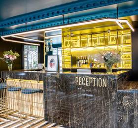 Отдых в Hotel Rose Bourbon - Франция, Париж