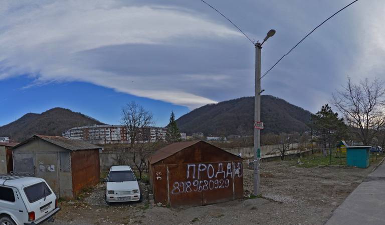 Вилла Агрия