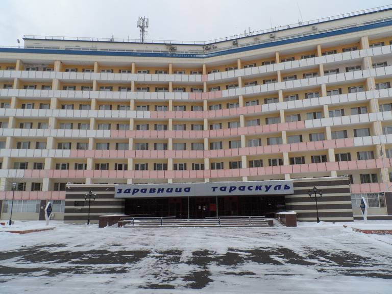 Континент