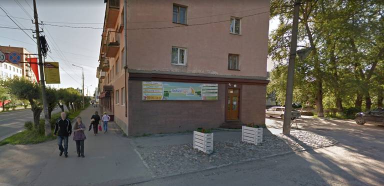 Ладога
