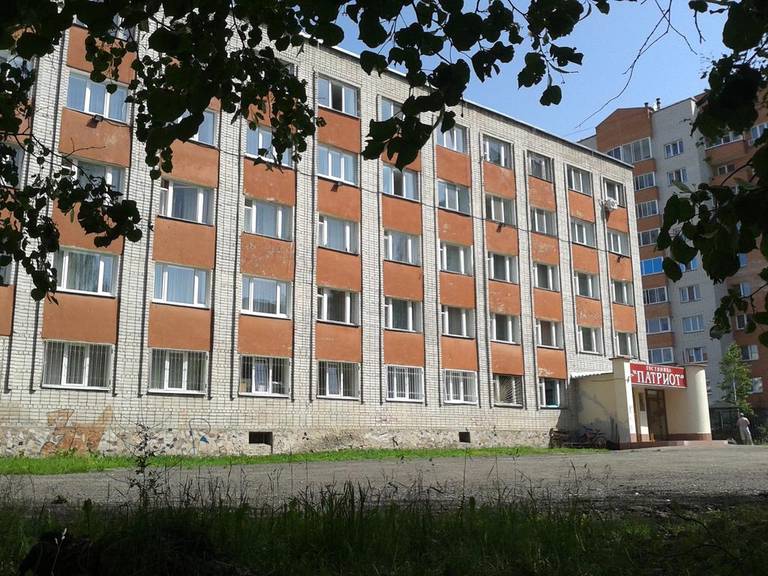 Патриот
