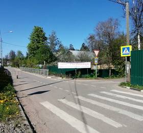Отдых в Подлипки - Россия, Подмосковье