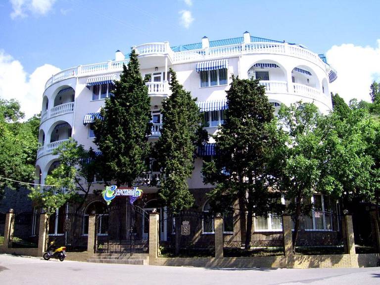 Серсиаль