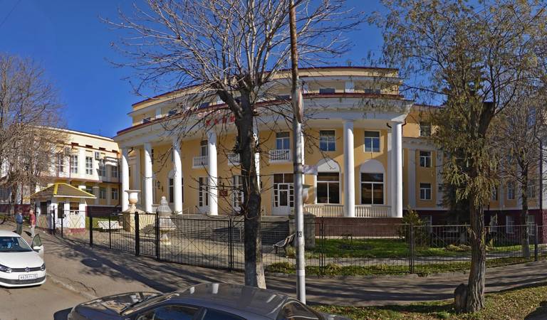 Кавказ Санаторий ФГБУ
