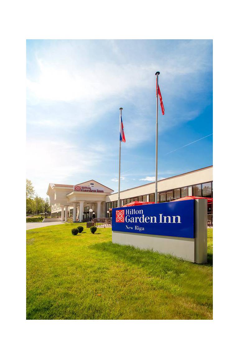 Hilton Garden Inn Moscow New Riga, д. Кострово /Истринский р-н