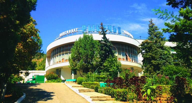 Рыбачье, пансионат, пос. Рыбачье
