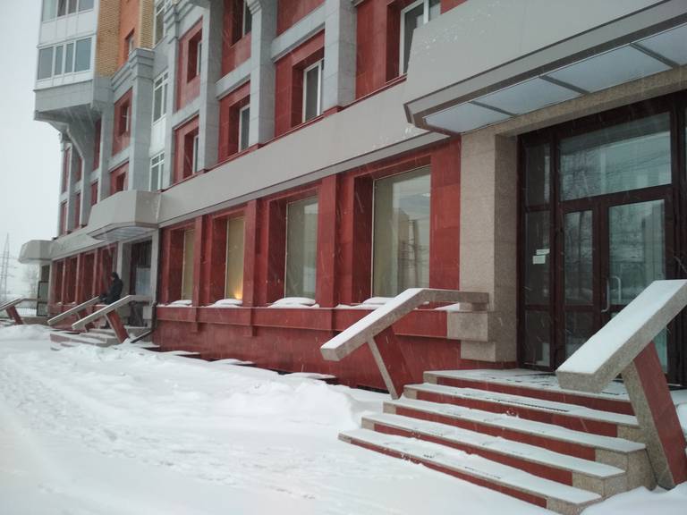 Элегант
