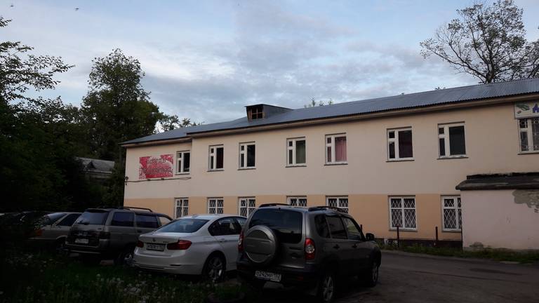 Отель Мармелад