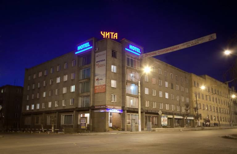 Чита