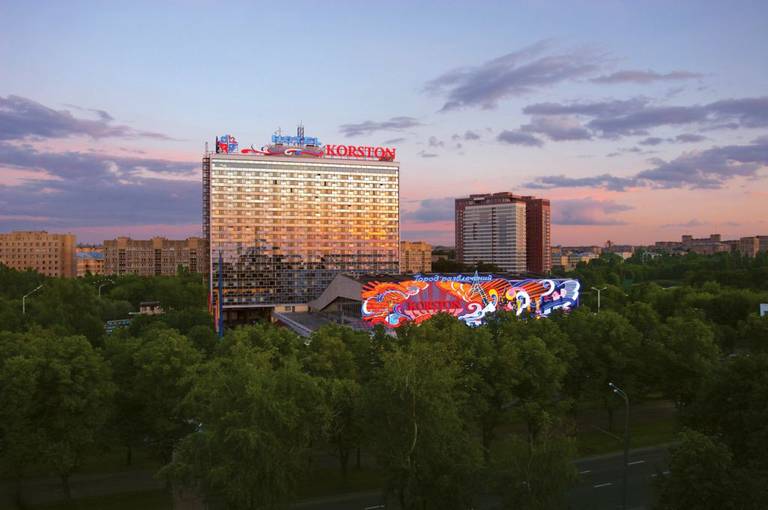 Korston Club Hotel