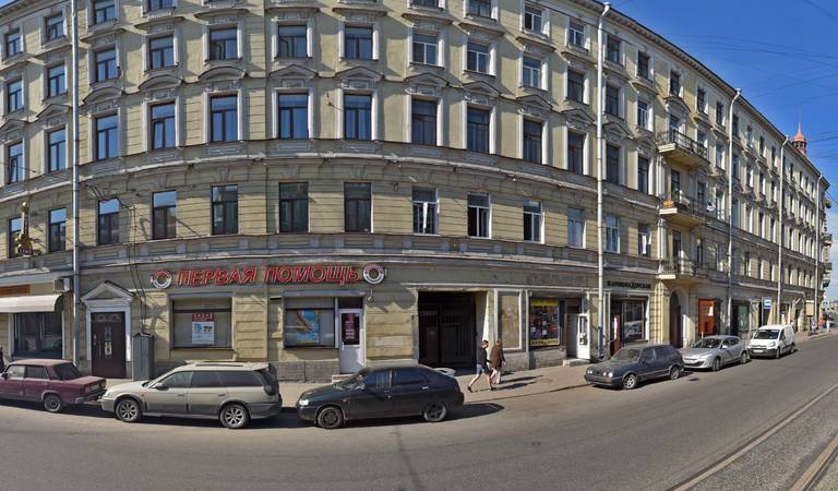 Grand Lion Hotel