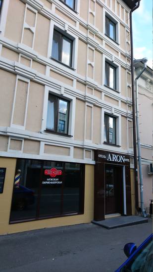 Hotel Aron 3* Россия, Казань