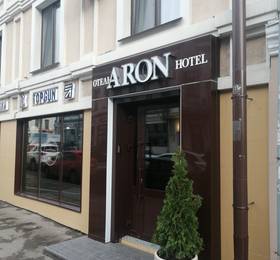 Туры в Hotel Aron в России
