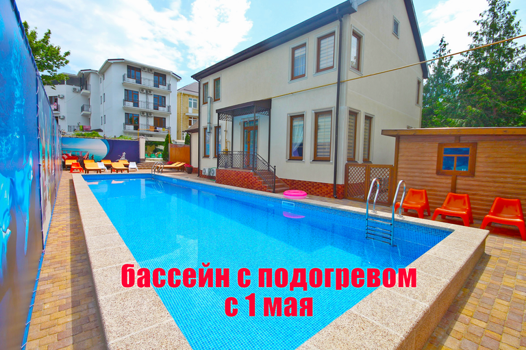 Гостевой дом Золотая Миля