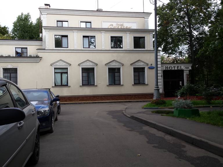 Gravor Hotel