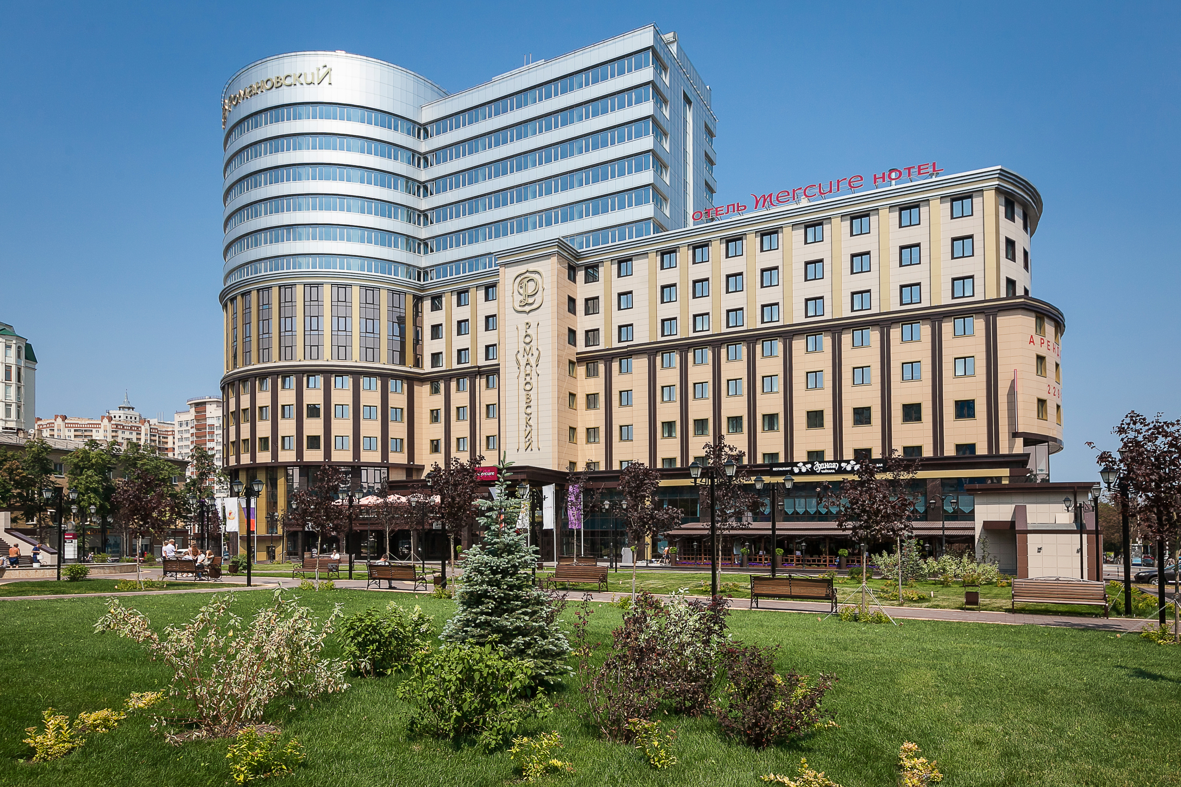 Mercure Воронеж Центр