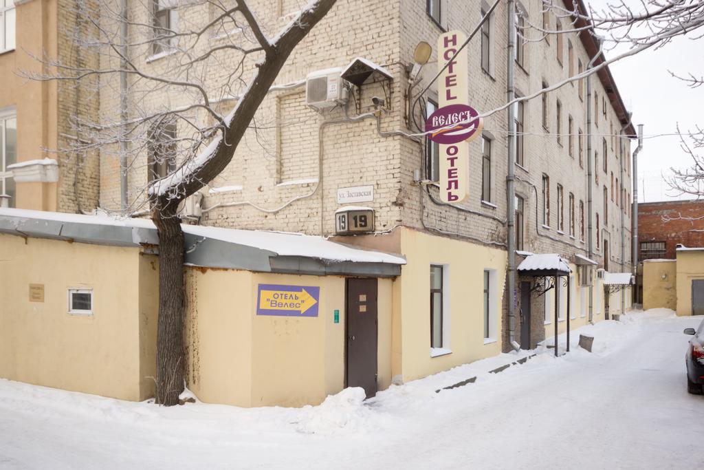 Велес отель