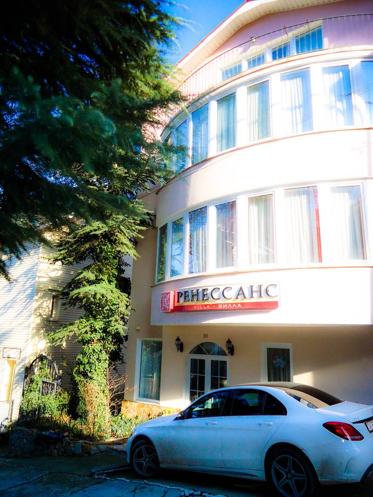 Вилла-отель Ренессанс