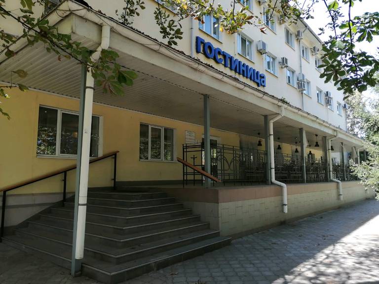 Гостиница Аэропорт Краснодар