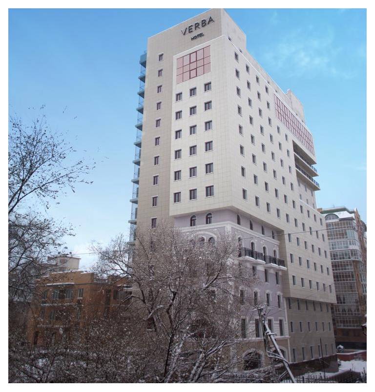Verba Hotel